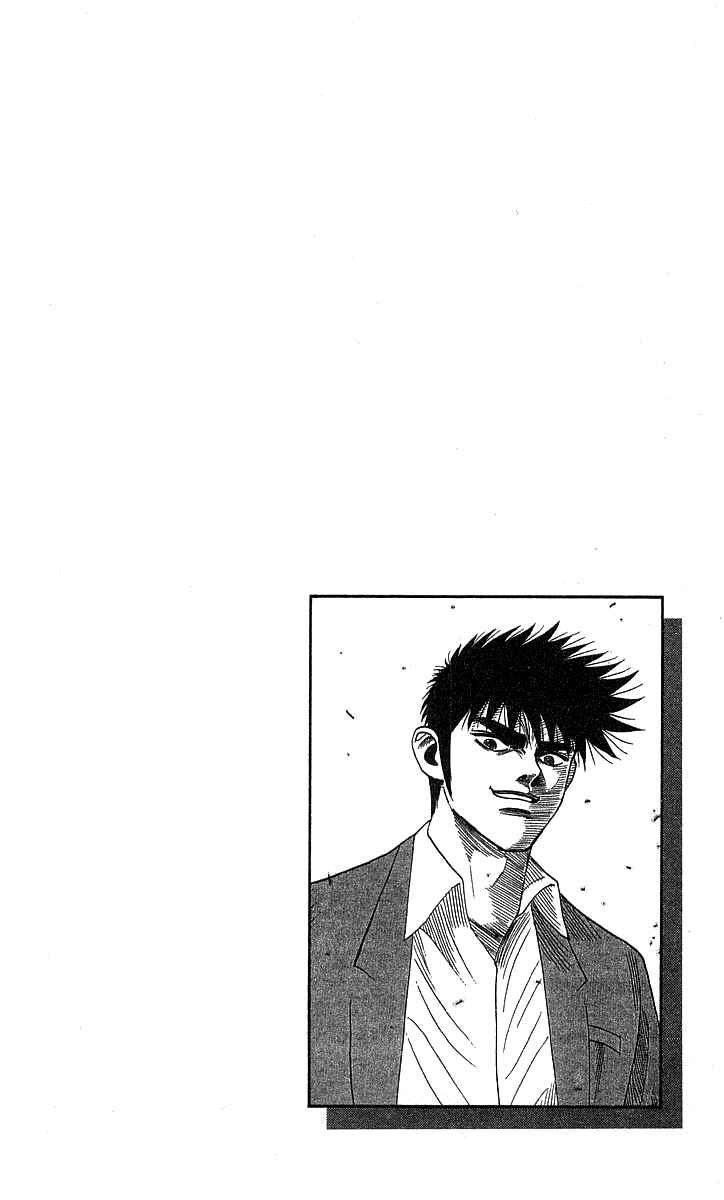 Page 20 Chapter 185 Hareluya II Boy