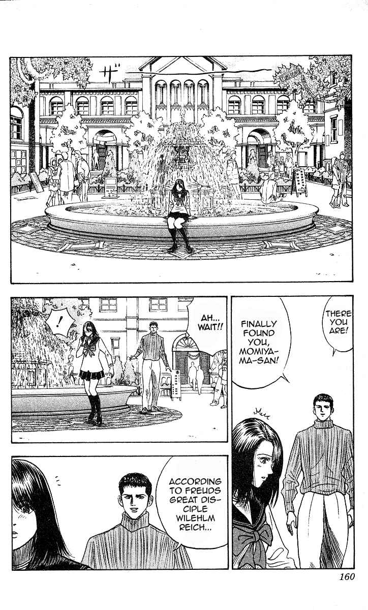 Page 10 Chapter 159 Hareluya II Boy
