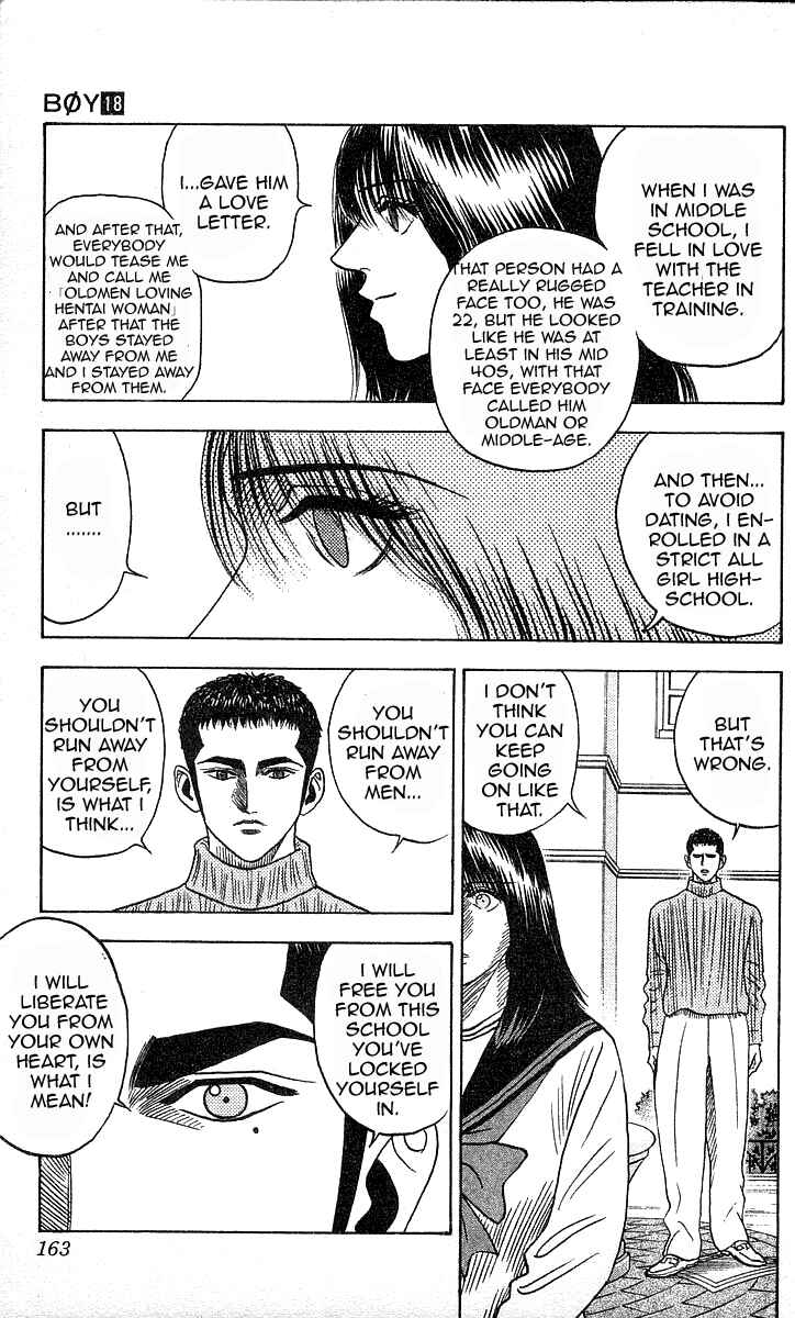 Page 13 Chapter 159 Hareluya II Boy