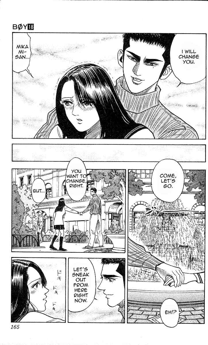 Page 15 Chapter 159 Hareluya II Boy
