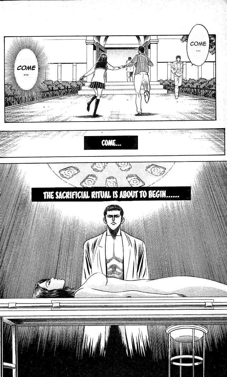 Page 16 Chapter 159 Hareluya II Boy
