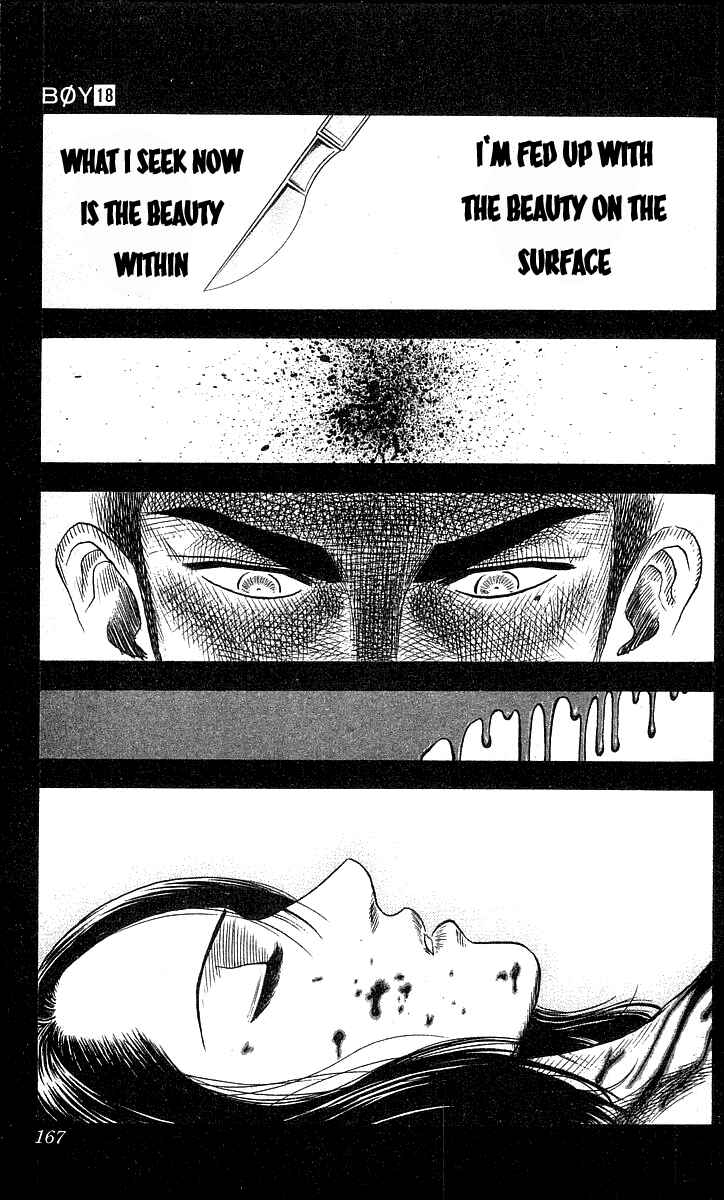 Page 17 Chapter 159 Hareluya II Boy