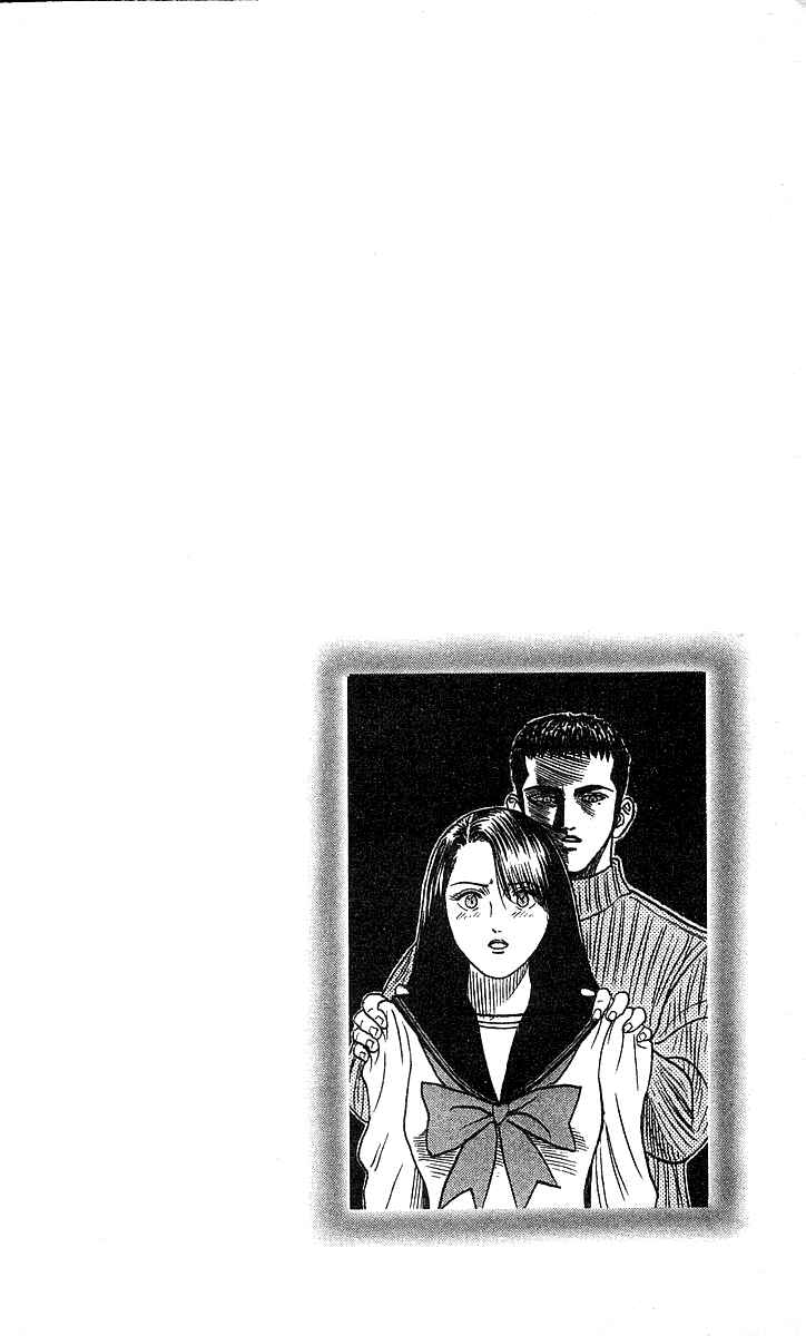 Page 22 Chapter 159 Hareluya II Boy