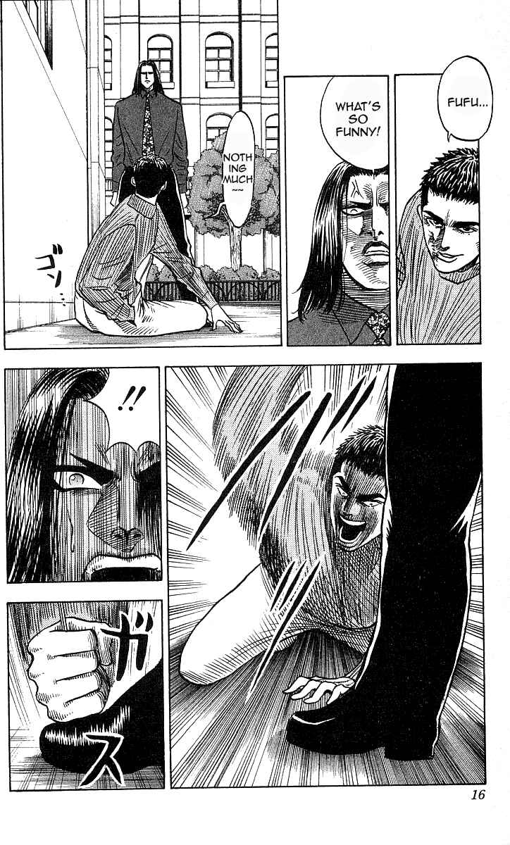 Page 12 Chapter 161 Hareluya II Boy