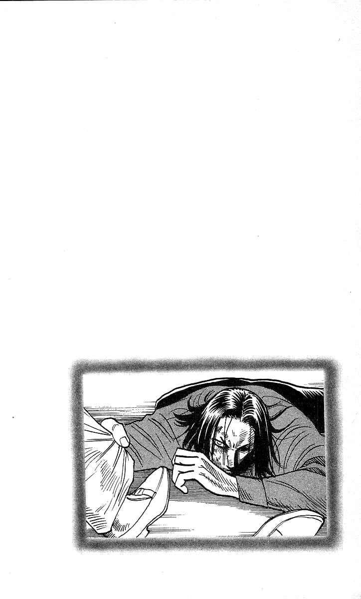 Page 22 Chapter 161 Hareluya II Boy