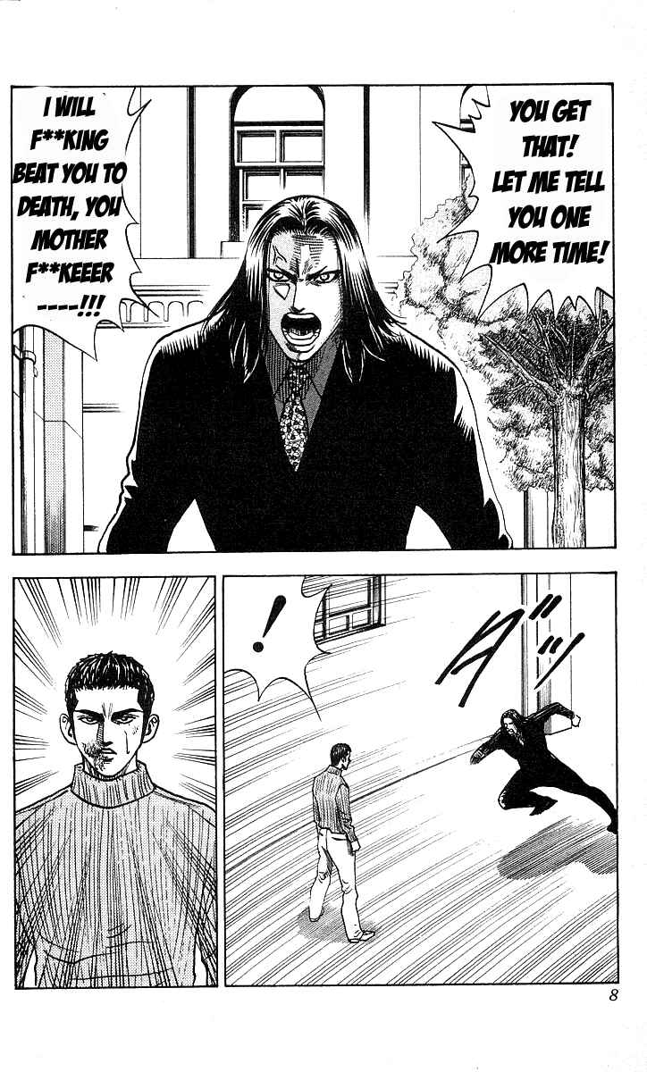 Page 4 Chapter 161 Hareluya II Boy