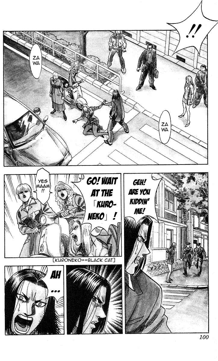 Page 11 Chapter 111 Hareluya II Boy