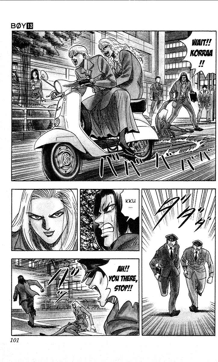 Page 12 Chapter 111 Hareluya II Boy