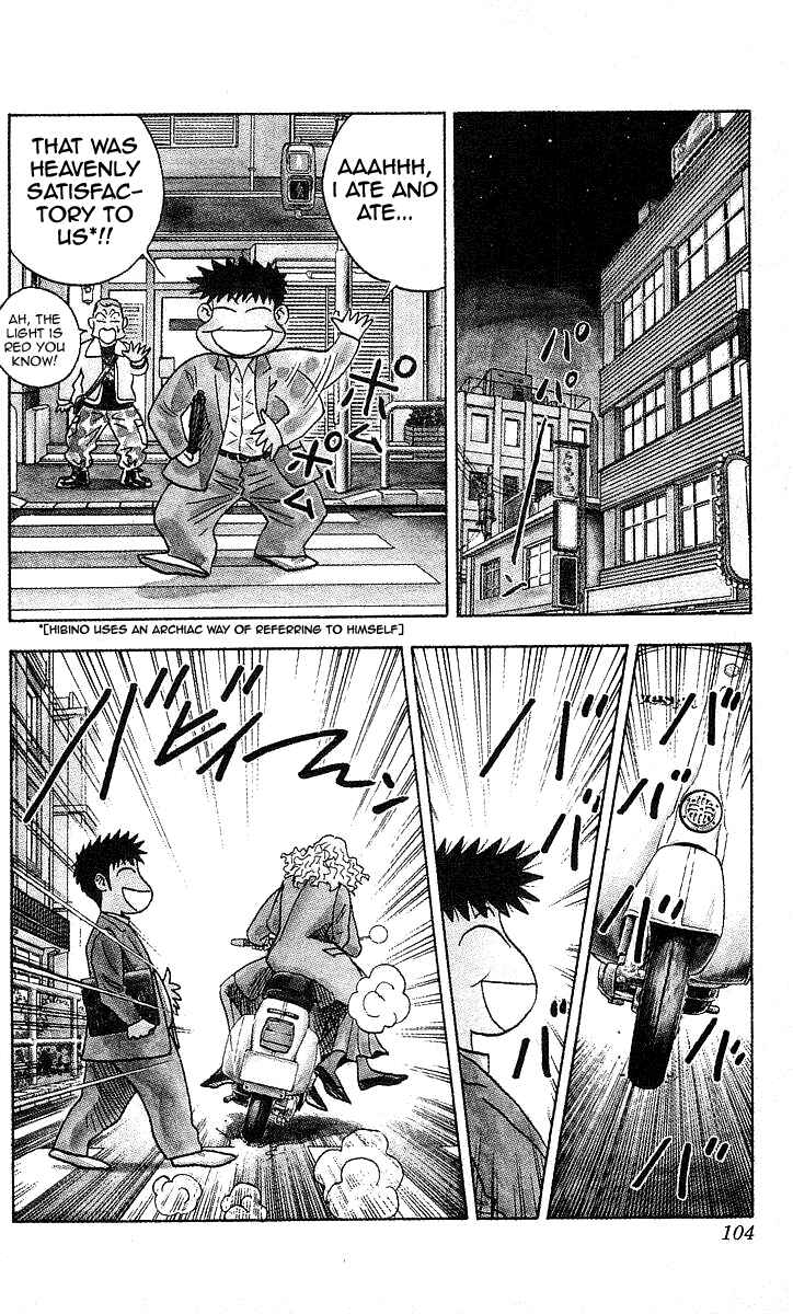 Page 15 Chapter 111 Hareluya II Boy