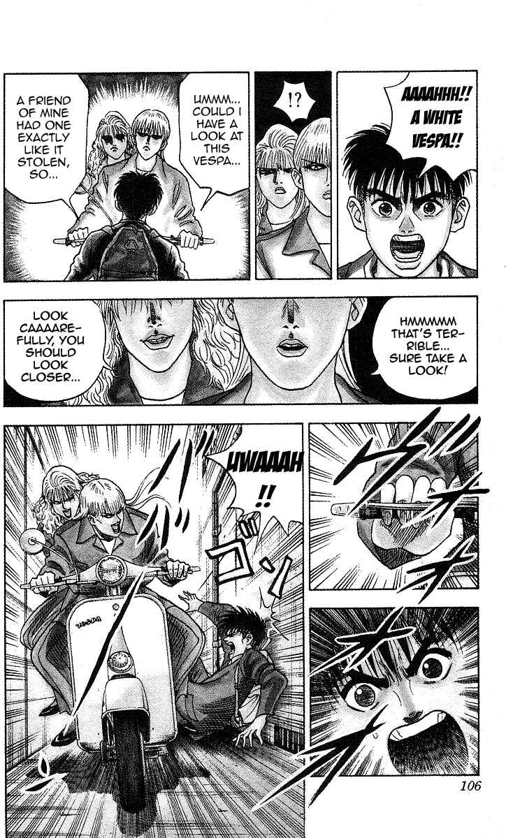 Page 17 Chapter 111 Hareluya II Boy