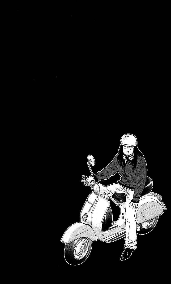 Page 19 Chapter 111 Hareluya II Boy