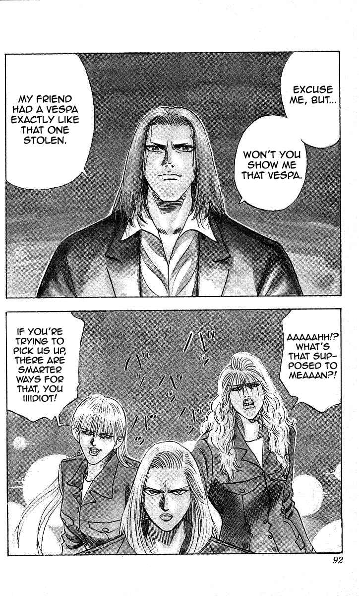 Page 3 Chapter 111 Hareluya II Boy