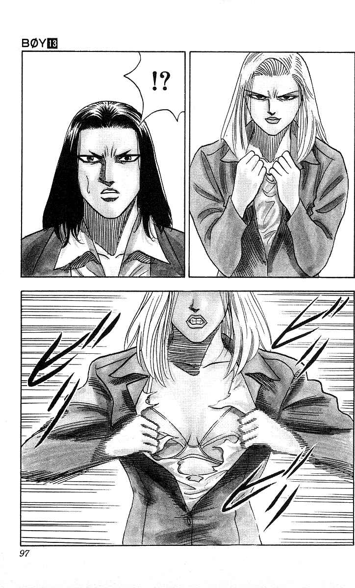 Page 8 Chapter 111 Hareluya II Boy