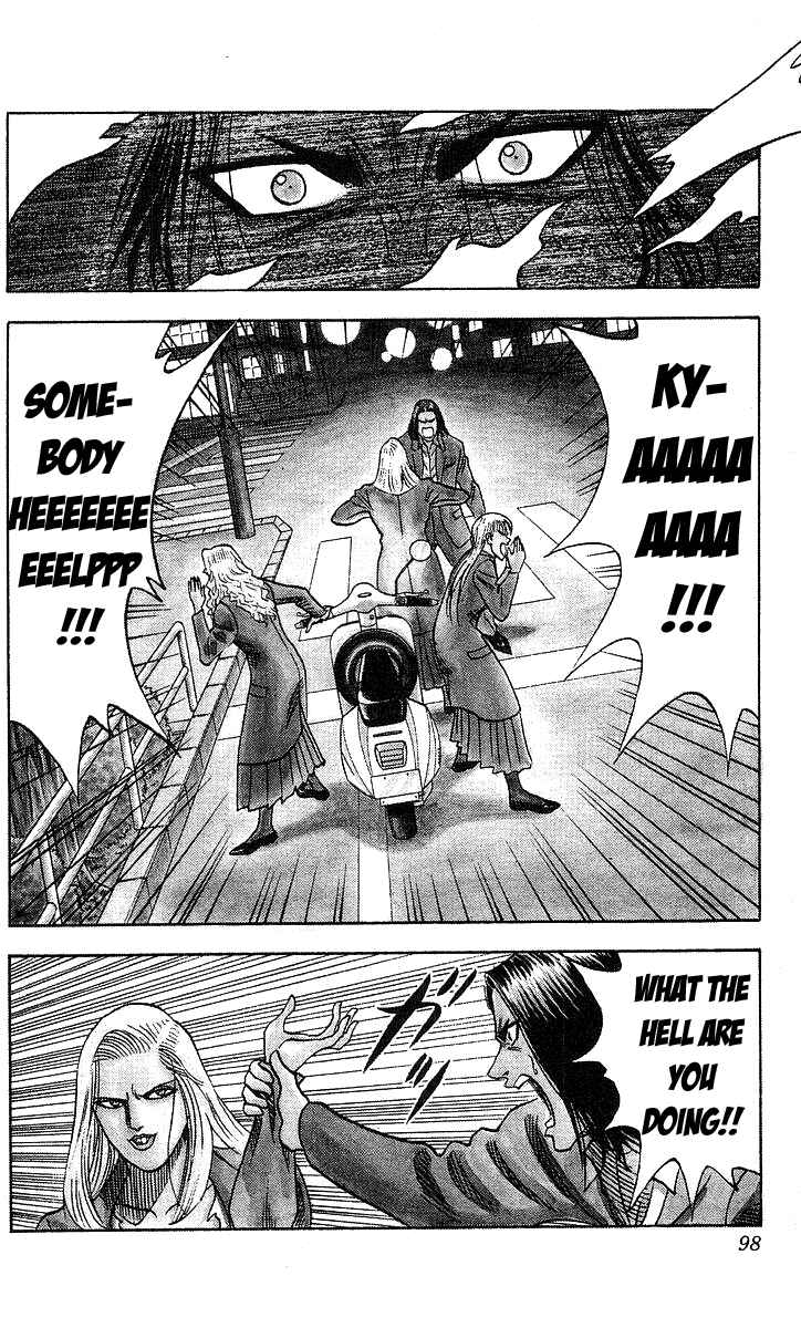 Page 9 Chapter 111 Hareluya II Boy