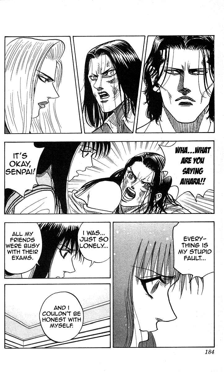 Page 13 Chapter 115 Hareluya II Boy