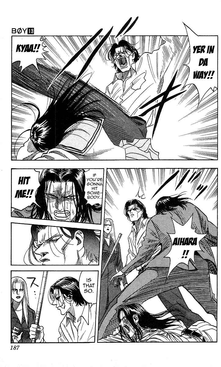 Page 16 Chapter 115 Hareluya II Boy