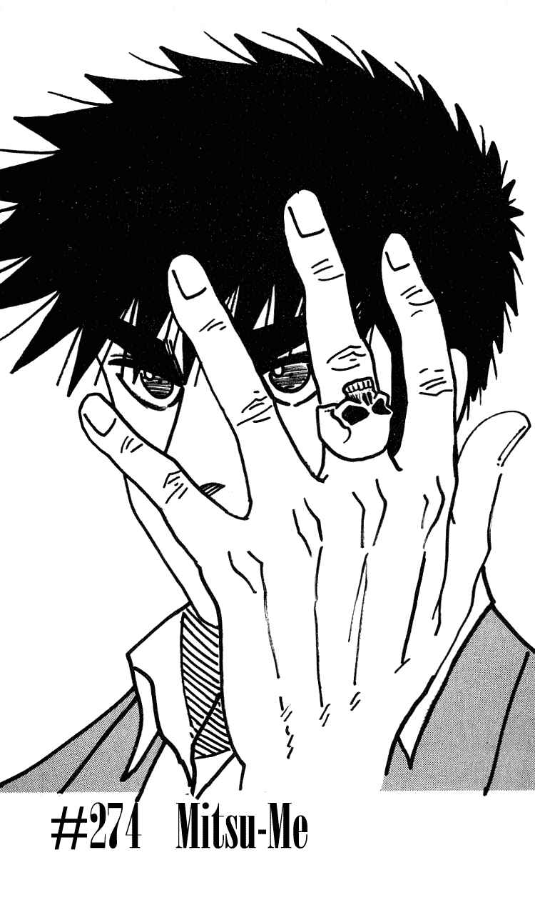Page 1 Chapter 274 Hareluya II Boy