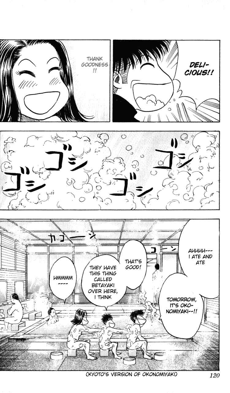 Page 12 Chapter 274 Hareluya II Boy