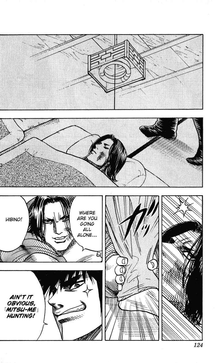 Page 16 Chapter 274 Hareluya II Boy