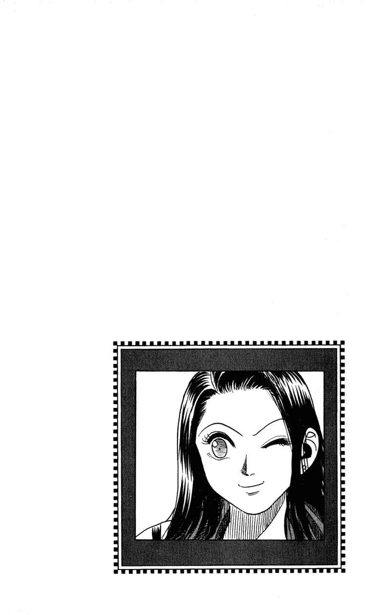 Page 22 Chapter 274 Hareluya II Boy