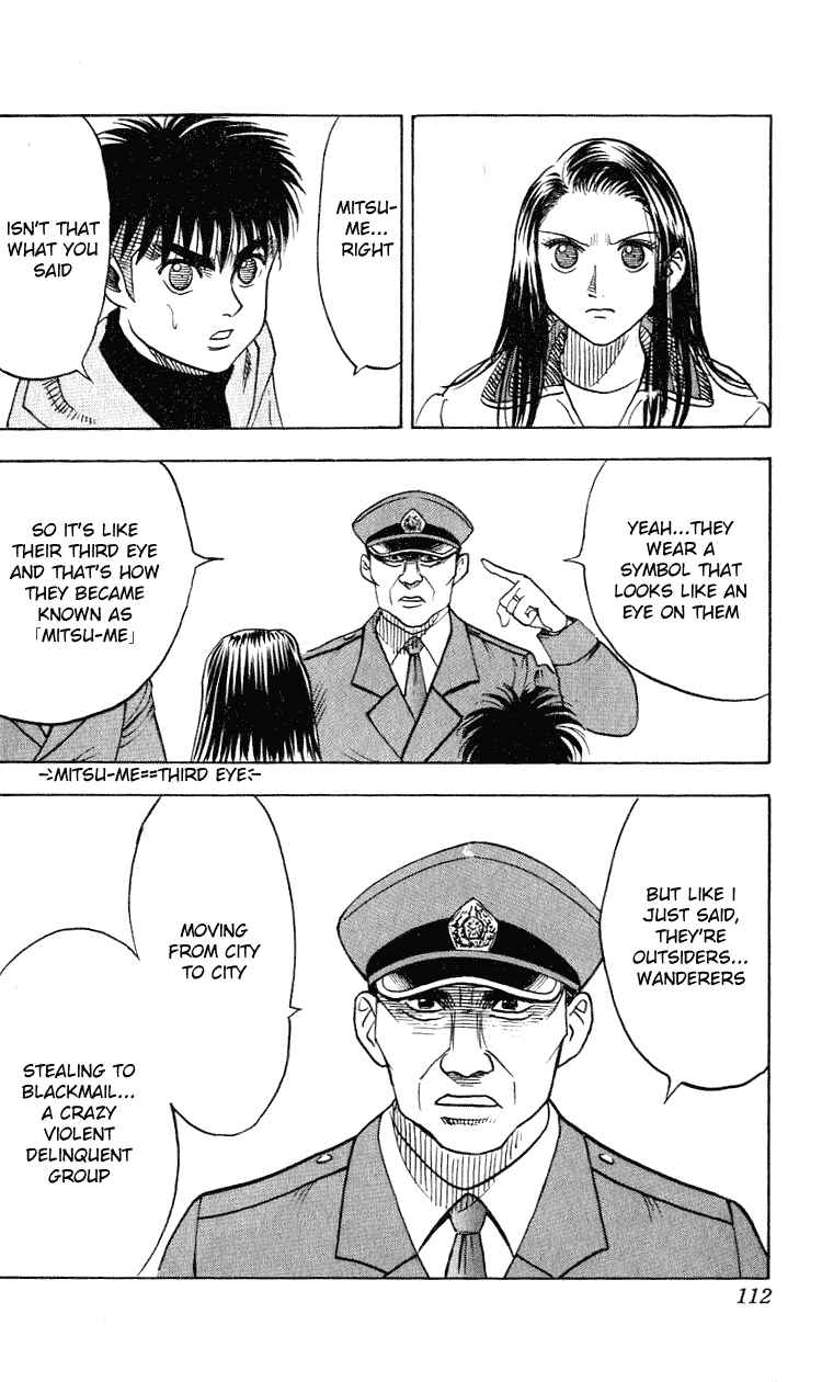 Page 4 Chapter 274 Hareluya II Boy
