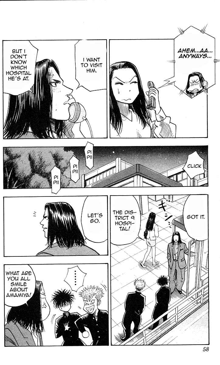 Page 12 Chapter 145 Hareluya II Boy