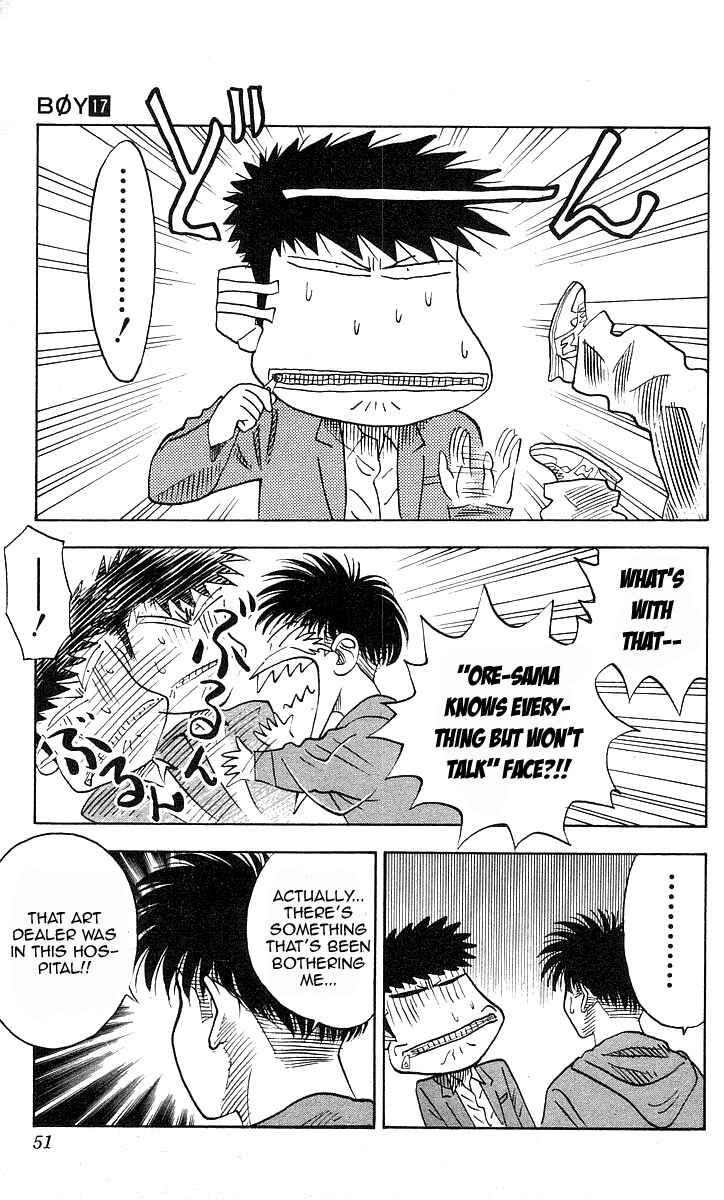 Page 5 Chapter 145 Hareluya II Boy