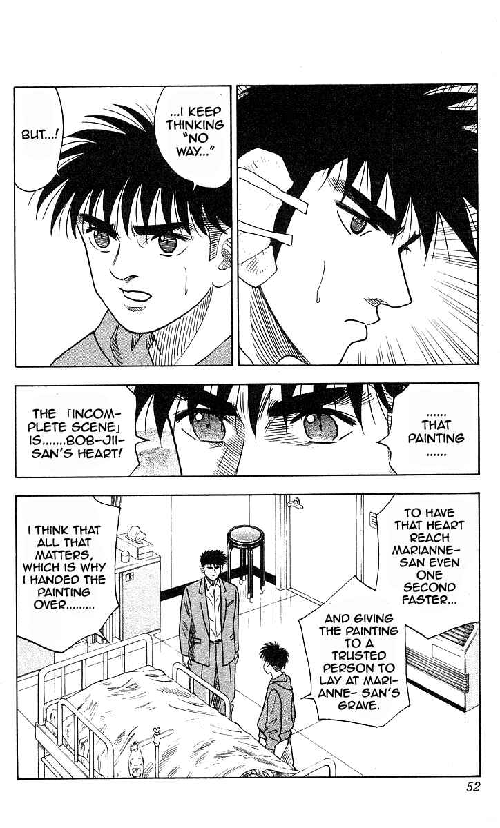 Page 6 Chapter 145 Hareluya II Boy