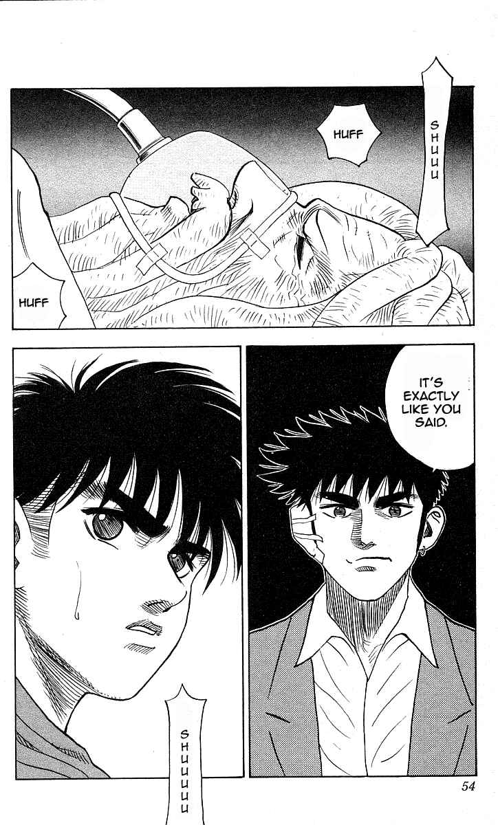 Page 8 Chapter 145 Hareluya II Boy