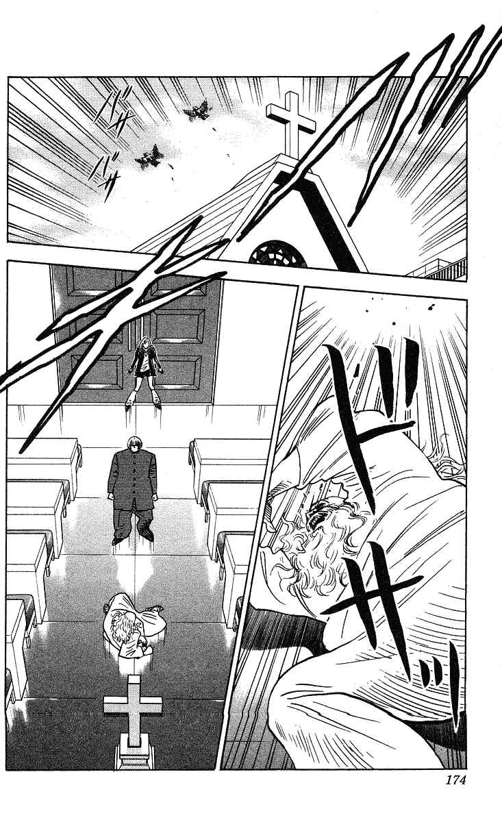 Page 10 Chapter 232 Hareluya II Boy