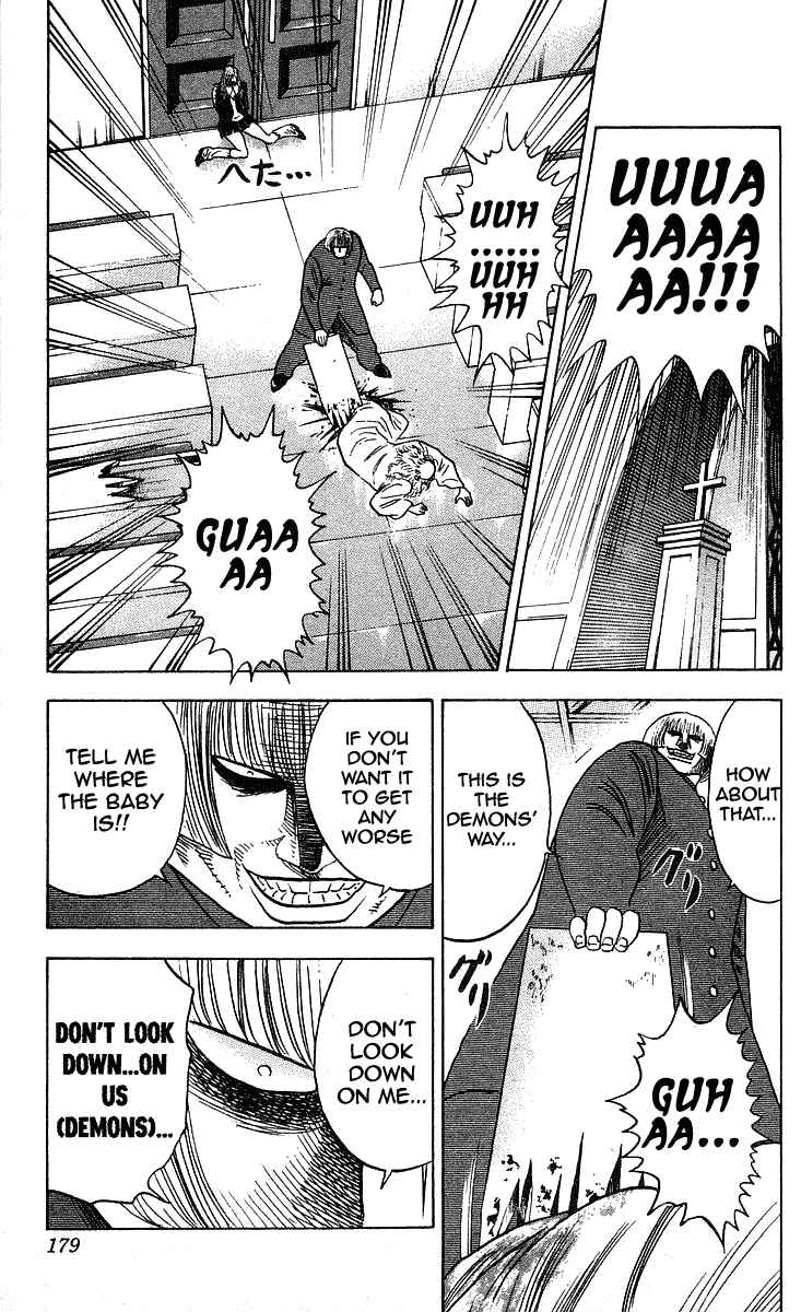 Page 15 Chapter 232 Hareluya II Boy