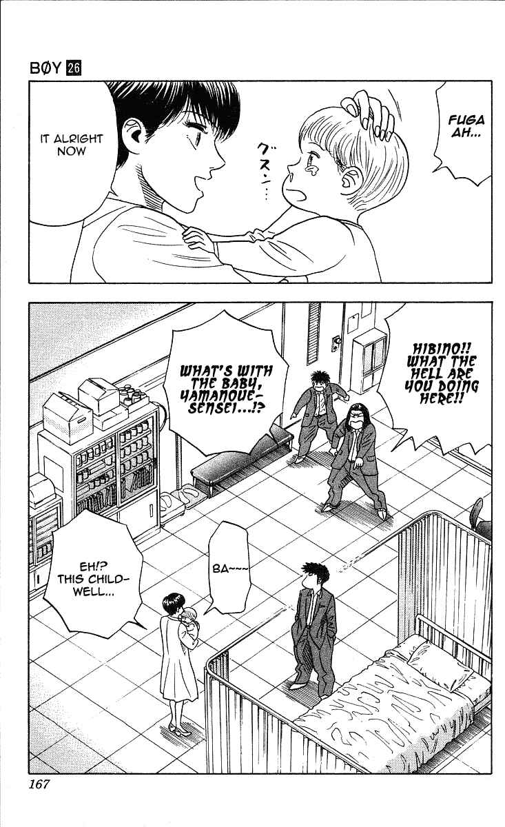 Page 3 Chapter 232 Hareluya II Boy
