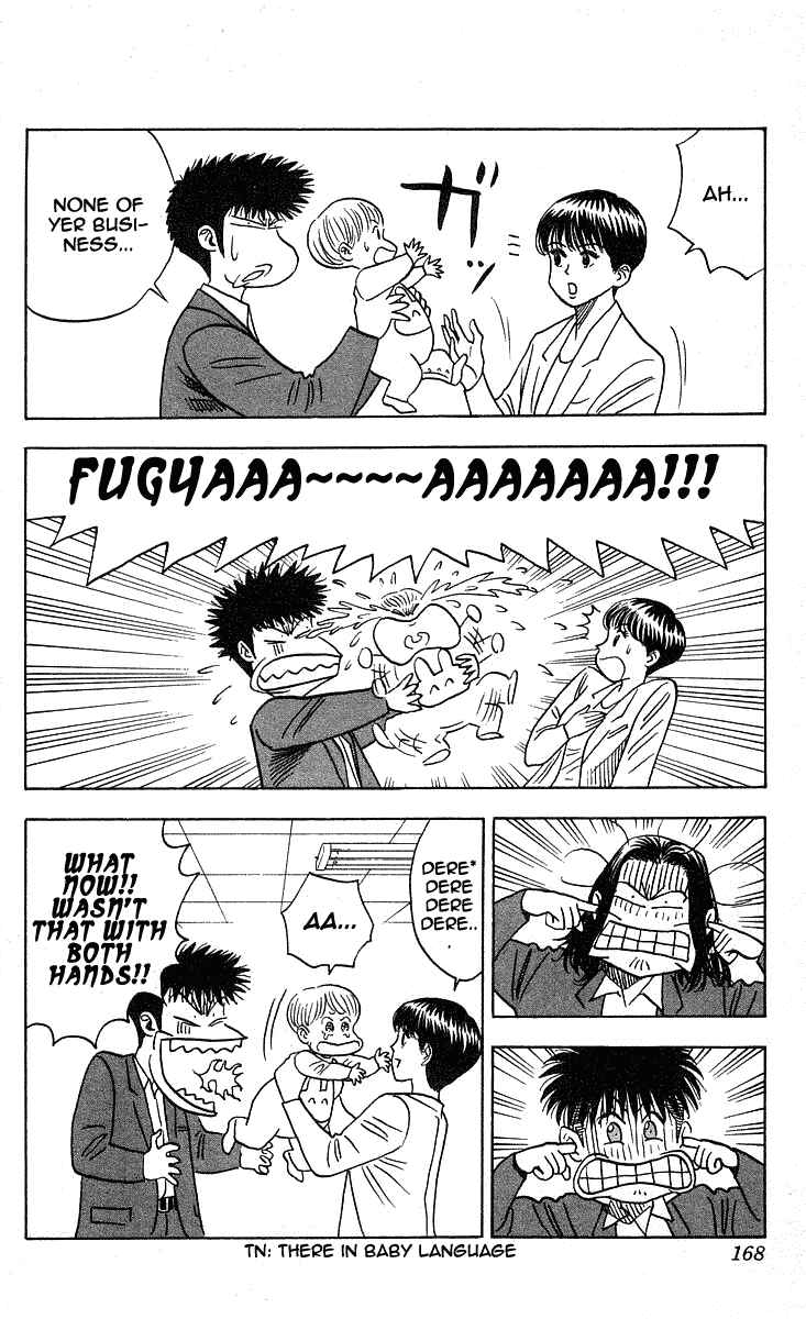 Page 4 Chapter 232 Hareluya II Boy