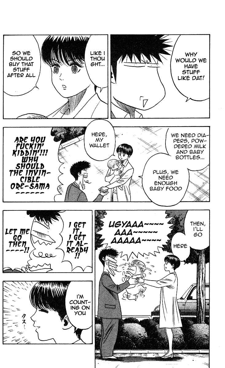 Page 8 Chapter 232 Hareluya II Boy