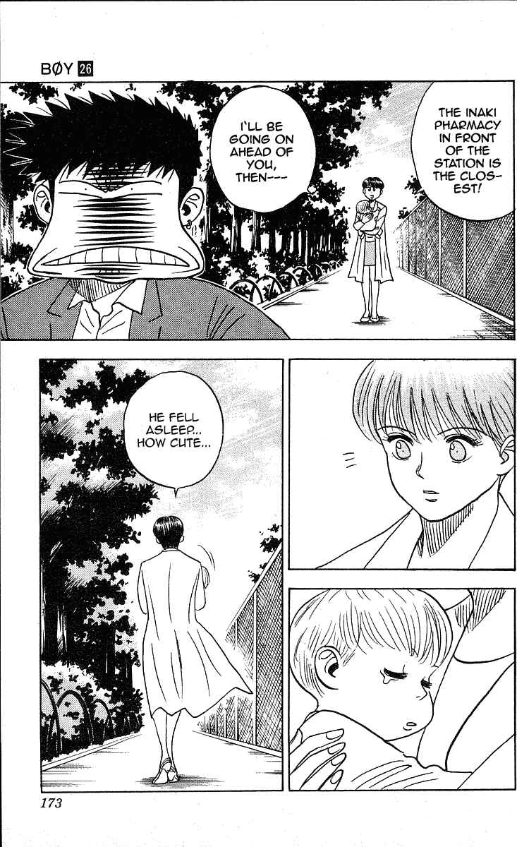 Page 9 Chapter 232 Hareluya II Boy