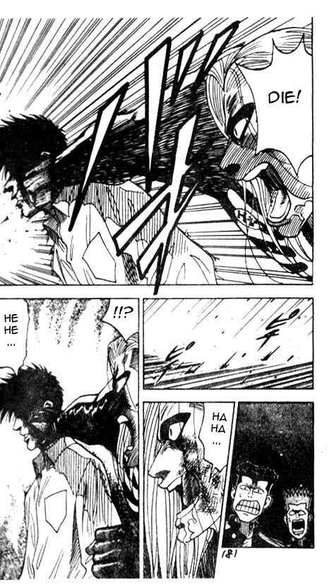 Page 15 Chapter 16 Hareluya II Boy