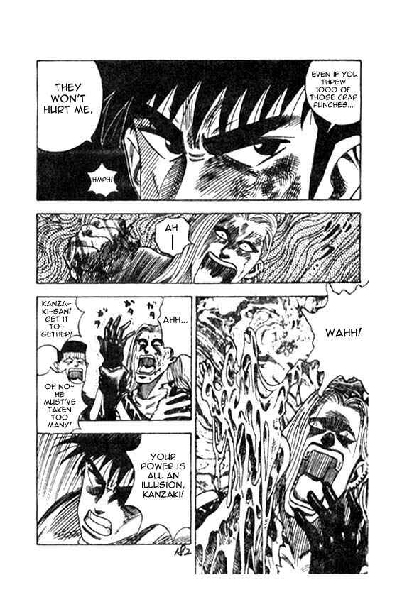 Page 16 Chapter 16 Hareluya II Boy