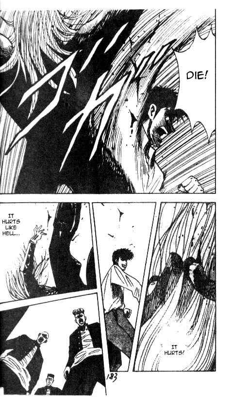 Page 17 Chapter 16 Hareluya II Boy