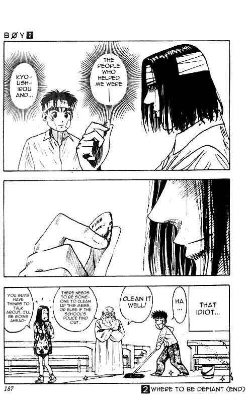 Page 21 Chapter 16 Hareluya II Boy