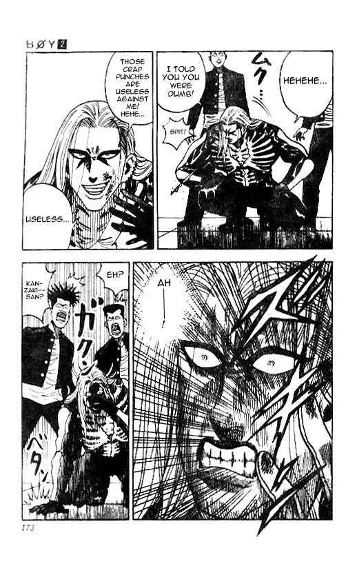 Page 8 Chapter 16 Hareluya II Boy