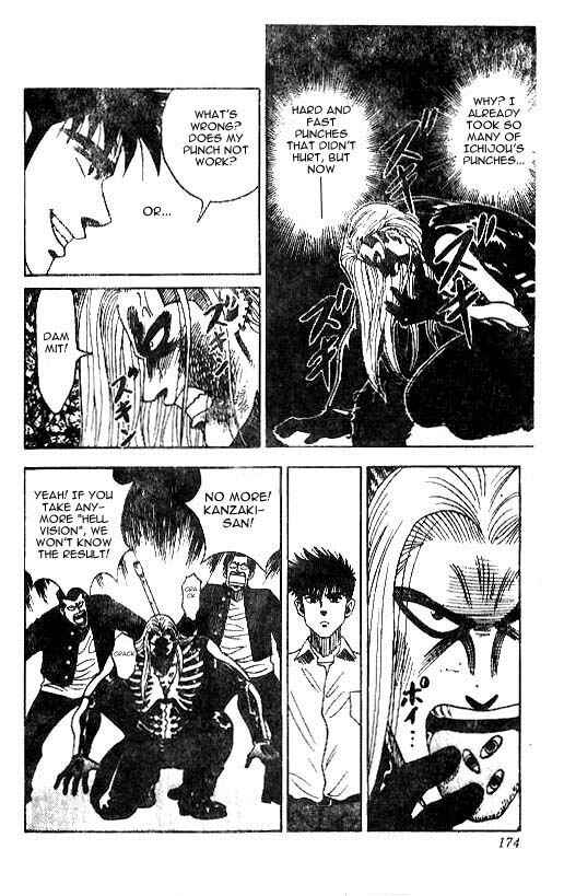 Page 9 Chapter 16 Hareluya II Boy