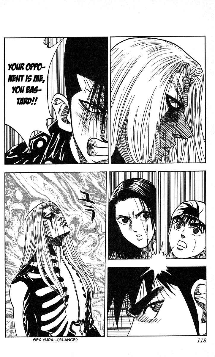 Page 11 Chapter 103 Hareluya II Boy