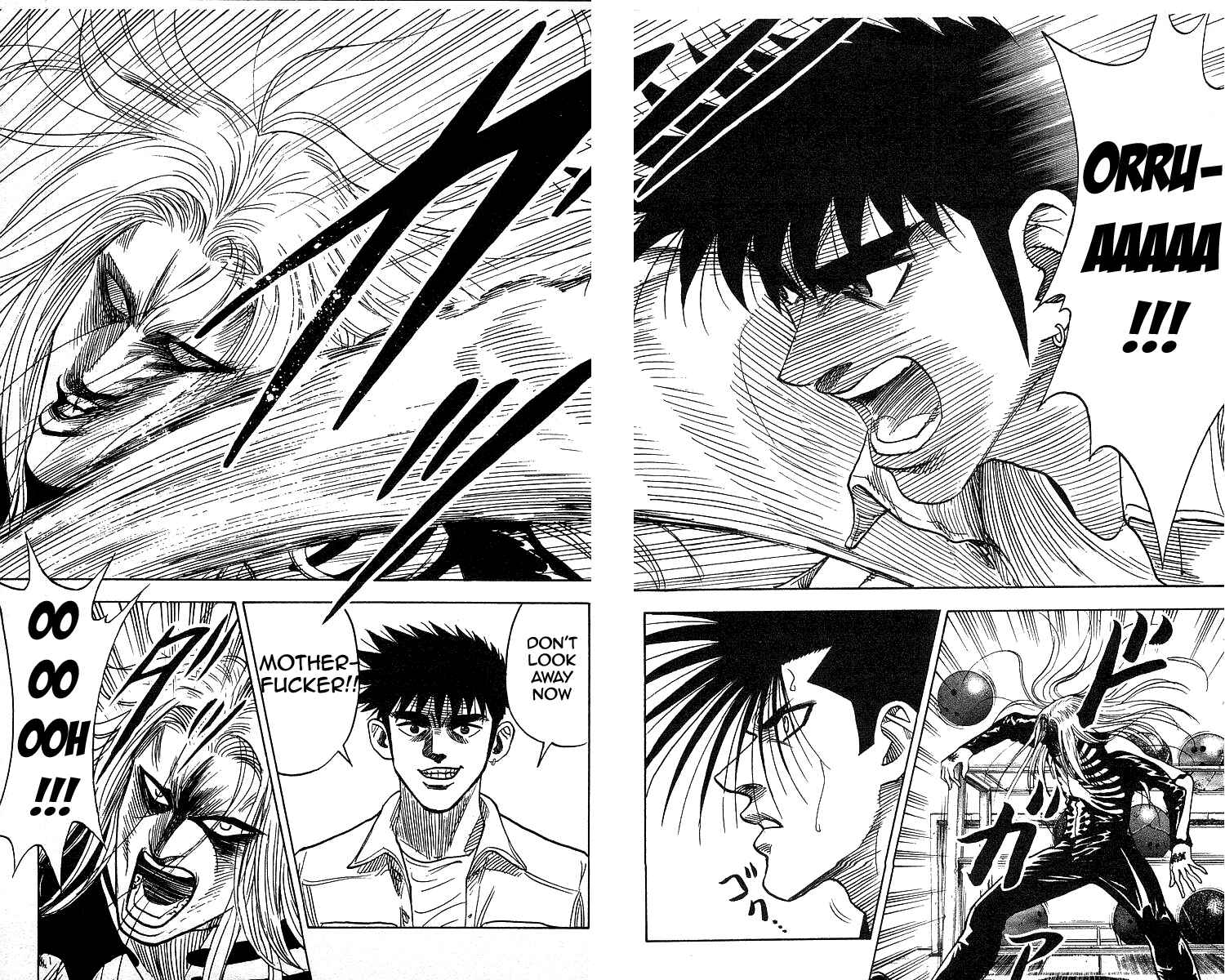 Page 13 Chapter 103 Hareluya II Boy