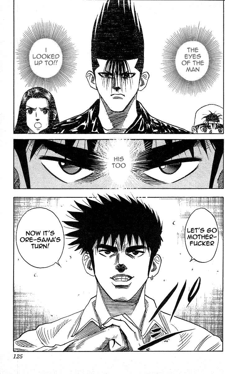 Page 17 Chapter 103 Hareluya II Boy