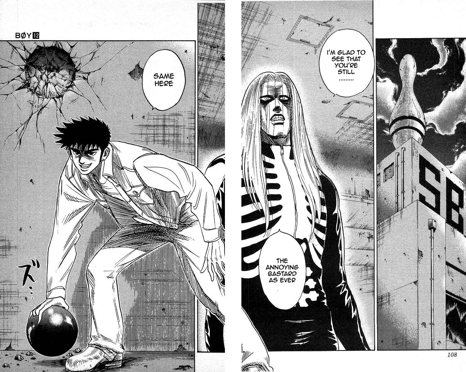 Page 2 Chapter 103 Hareluya II Boy