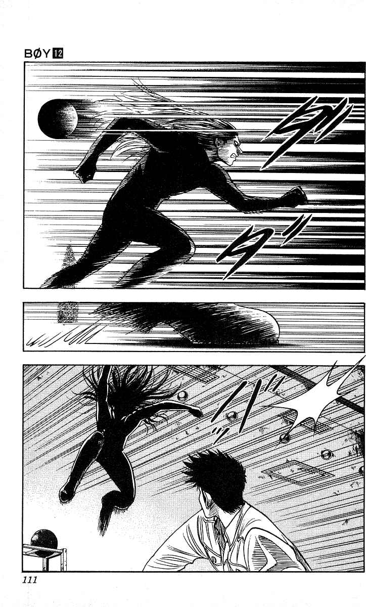 Page 4 Chapter 103 Hareluya II Boy