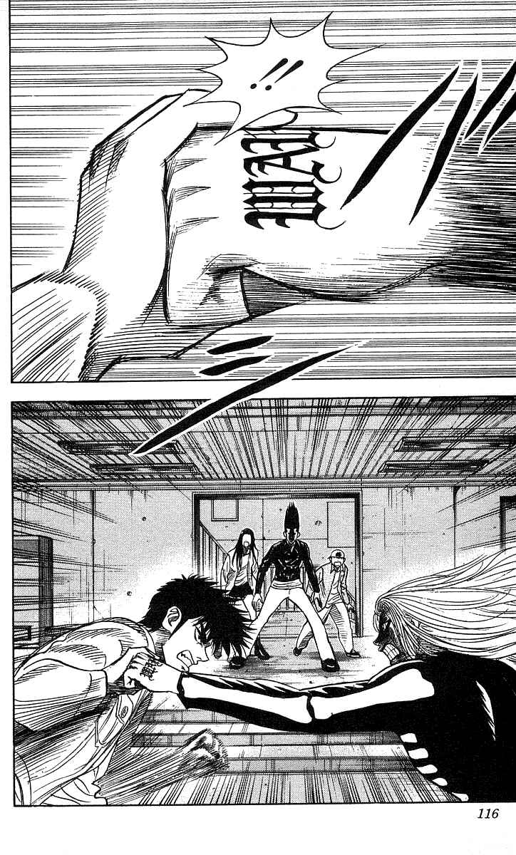 Page 9 Chapter 103 Hareluya II Boy