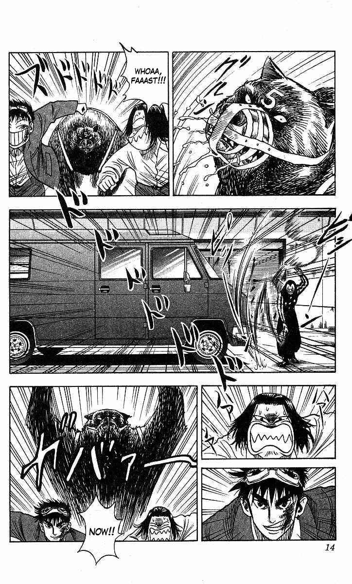 Page 13 Chapter 70 Hareluya II Boy