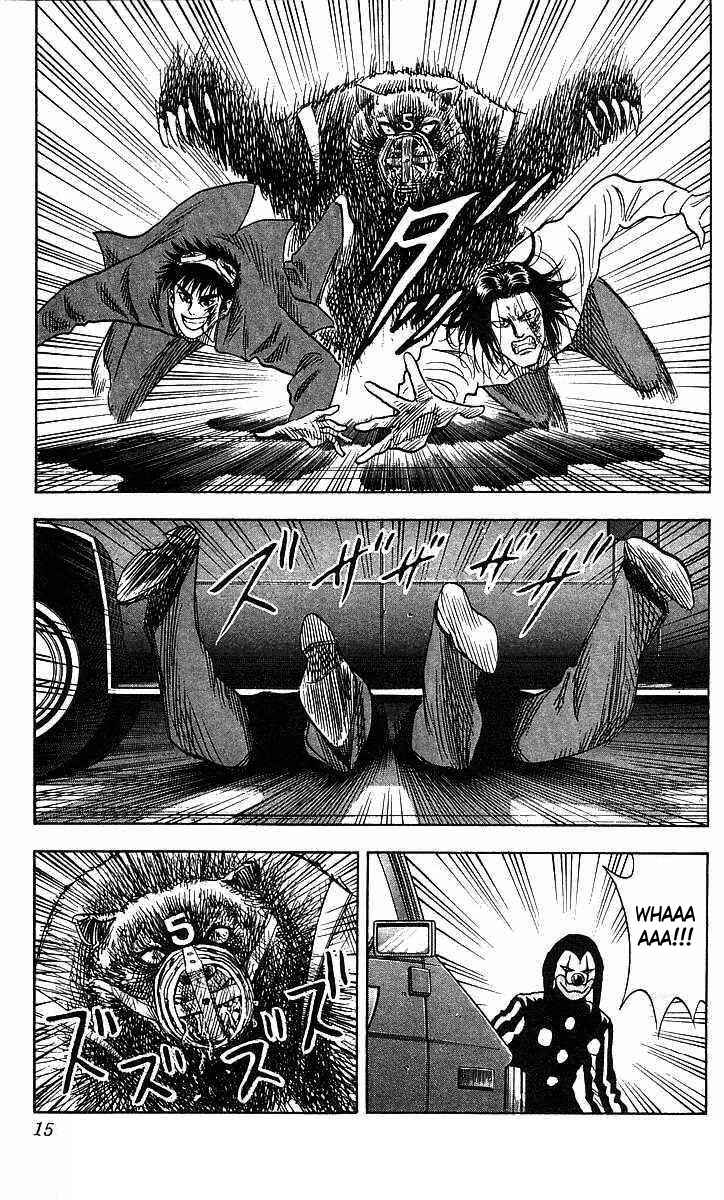 Page 14 Chapter 70 Hareluya II Boy
