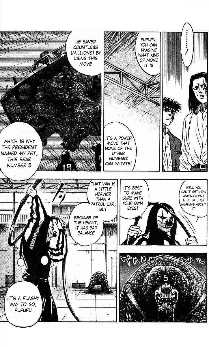 Page 18 Chapter 70 Hareluya II Boy
